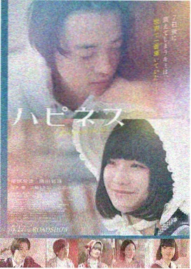 星辰传媒在线观看 风起陇西·第二季