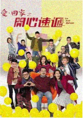 星辰传媒在线观看 星际迷航·新纪元